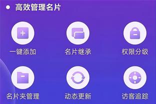 开云官方网站app下载安卓截图1